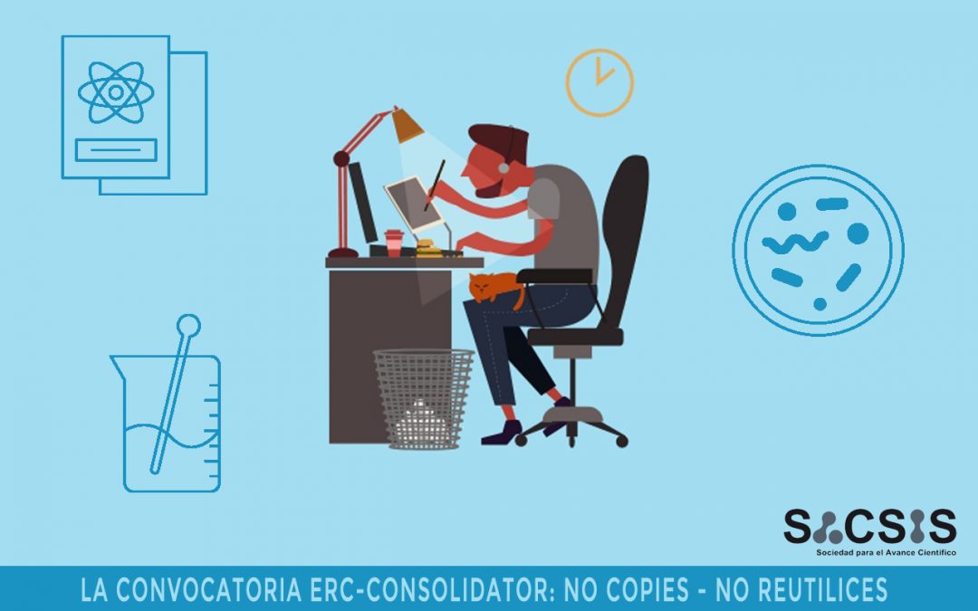 ¿Presentas una propuesta a ERC Consolidator? No reutilices ni copies