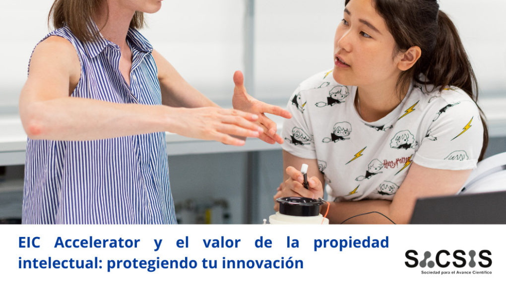 EIC Accelerator y el valor de la propiedad intelectual: protegiendo tu innovación